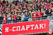 Spartak-musora (29).jpg
